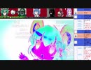 シン・面会室 第01回 ゲスト：仁龍・わるゲス・らみるーん・おせちんこ・せいいち・ワインレッド