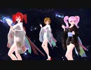 【MMD】千光花火【重音テト　小春音アミ　MEIKO】