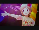 アイドルマスターシンデレラガールズ「Healing Goddess（癒しの女神）」 思い出じゃない今日を