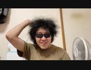 ホモと見る餃子で遊ぶYoutubeｒ