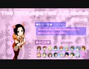 【iM@S人狼】THE IDOLM@STER人狼SideM　#7-3
