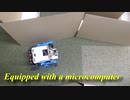 Modified cam robot