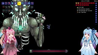 【ゆっくり+ボイスロイド実況】お手軽DrunkWorld その14（終）【Terraria1.4】