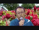#446_「ワクチン接種した人が、コロナを広めている」と怯える患者さん…。　長尾和宏コロナチャンネル
