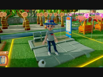 【Farm Together】 マオの暇無し農場日記６ 【ゆっくり実況】その226