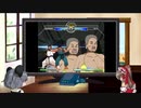 格ゲーで野獣先輩を使うNYN姉貴