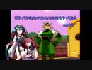 【VOICEROID実況】昔やっていたロックマンＤＡＳＨを今やってみた　part６