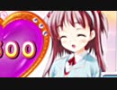 パチスロToHeart2 PART173【ゆったりバラエティー配信】
