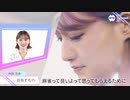 【インタビュー】RTD Girls Tournament 2021~新世代バトル~予告(2021年07月29日～)