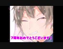 d!短いのまとめ2
