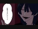 【初投稿】浴槽とネオンテトラ/学生が歌ってみた  (cover.しろみ。)