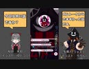 【 #IRIAM 】(OwO) #ガムトーク きまずかった話_2021年07月18日_2【 #IRIAMアーカイブ 】