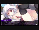 【実況】全力で『ダンジョントラベラーズ2-2』を遊んでみた【Part3】