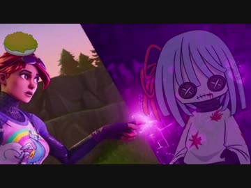 【遊劇場】琴葉葵はヒーローになりたい#6「ミスットル」【FORTNITE】