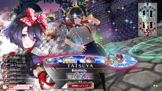 【シュネ_EX07】フリマ定住を目指すWLW_Part260【Ver5.31-A】