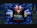 聖剣伝説コレクション　聖剣伝説3　実況プレイPart36