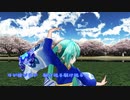 日本風（あぴミク版）