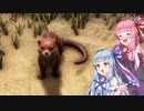 【Ark】恐竜島生活はじめた茜ちゃん　その６【VOICEROID実況プレイ】