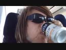 226位  ランクイン日時：2021/7/29 19:00  jane_ceo_ksnsxさんの独り言の動画の紹介です。[348-7836]