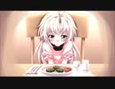 伝え合い向き合う【メモオフ6NR】Part77
