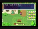 【SFC実況】初見でわくわく「聖剣伝説２」【その２】