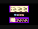 【実況】へっぽこアベル大好きなアニメのゲームをプレイ（ドラゴンボールZII 激神フリーザ!!）13話