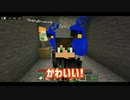 【マイクラ】パンダ？いいえカバです【初投稿】