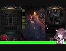 【Path of Exile】expeditionを楽しむ  #3　【VOICEROID実況】