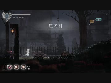 汚 濁 の 巫 女.mp2