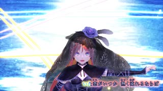 【UTAUカバー・MMD】上弦の月【波音リツキレ音源・ニコカラ】