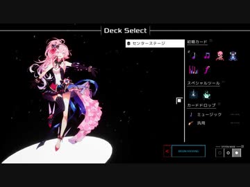 Quantum Protocolが面白いので実況プレイpart11