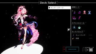 Quantum Protocolが面白いので実況プレイpart11