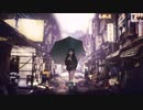 【UNI】雨や興奮したい - ボカロオリジナル