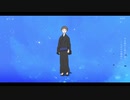 【歌ってみた】 あの夢をなぞって - YOASOBI【ぽんのすけ】