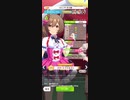ウマ娘 キャンサー杯決勝