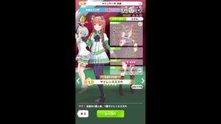 キャンサー杯オープンリーグＡグループ決勝のパドックと増刊号