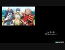 イナズマイレブンGO2クロノ・ストーンやる【実況】part19