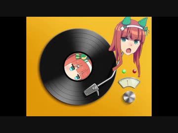 ダンシング・スズカ