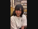 TikTok エロ過ぎるなこの女