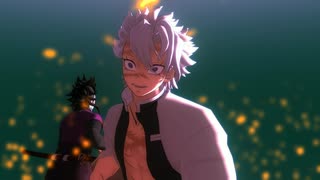 【鬼滅のMMD】不死川兄弟で第六感