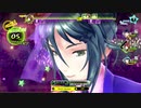優柔不断な僕が「幻影異聞録#FE Encore」初プレイ38