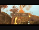 ゼルダの伝説スカイウォードソードHD　実況プレイPart13