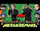 [Hobo Amigos]GoldenEye: Source(ゴールデンアイ 007 HDファンリメイク)を実況プレイ