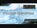 【PS4】HGが嫁のBB-if D51A2021編