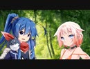 【VOICEROID劇場3:アリア】 ＃８大人になるやり方