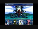 ざくざくアクターズをのんびりと　Part.108