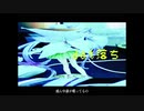 【初音ミク】dat落ち【オリジナル曲】