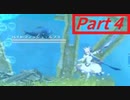 【実況】剣さえあれば神でも倒せるんです!!【LOST EPIC】part4