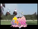 う　ま　ぴ　ょ　い.mp4