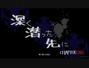 【新すばらしきこのせかい｜実況#5】day3-4